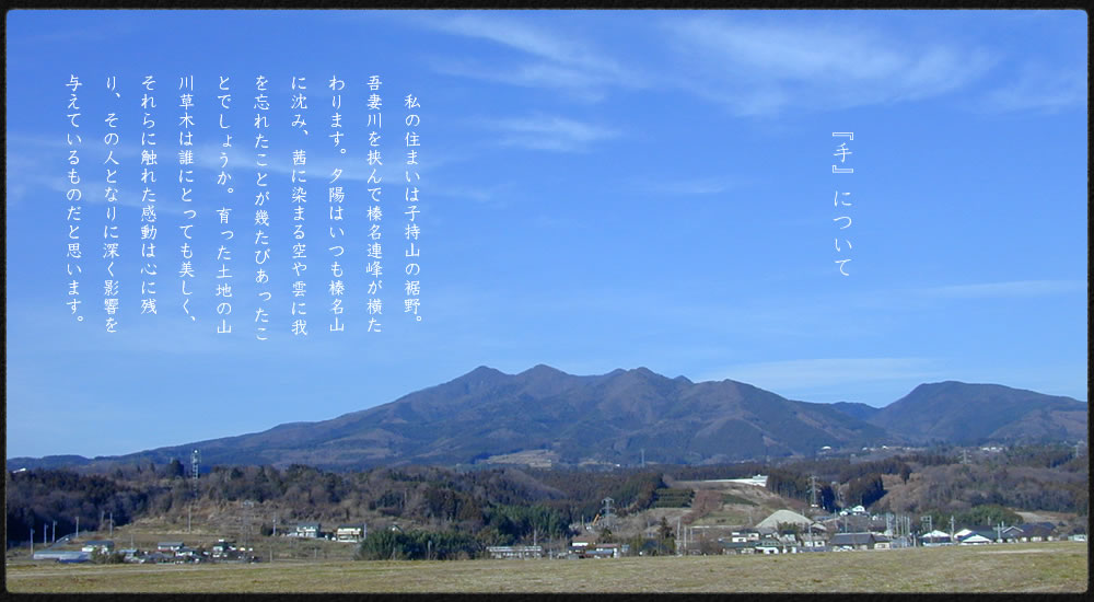 ���b�Z�[�W