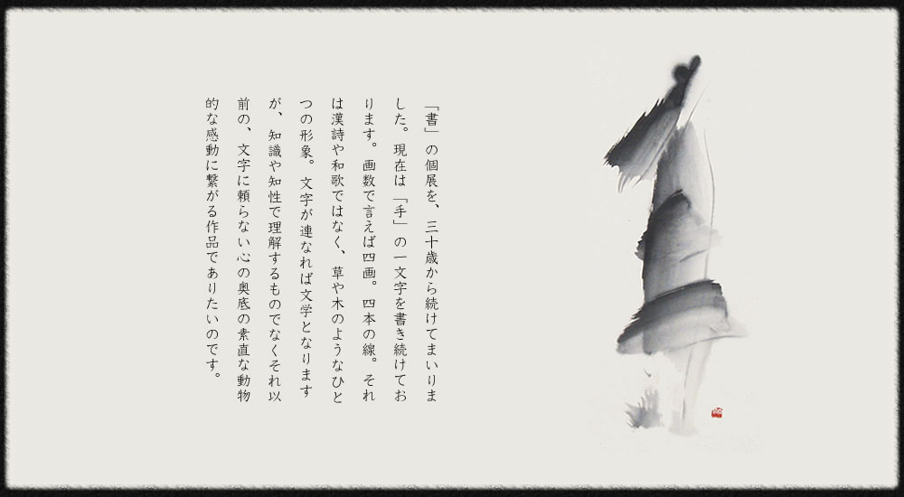 �v���t�B�[��